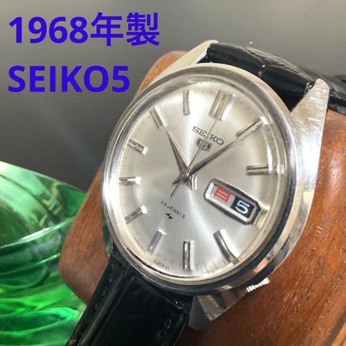 Orologio seiko automatico - 5,