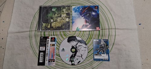 Mobile suit gundam char - suit, char's