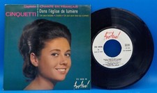 Gigliola Cinquetti 45 (EP) &
