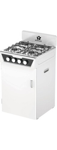 Cucina gas fuochi - cucina, a