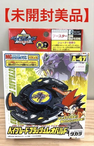 Lotto beyblade metal - beyblade, fusion