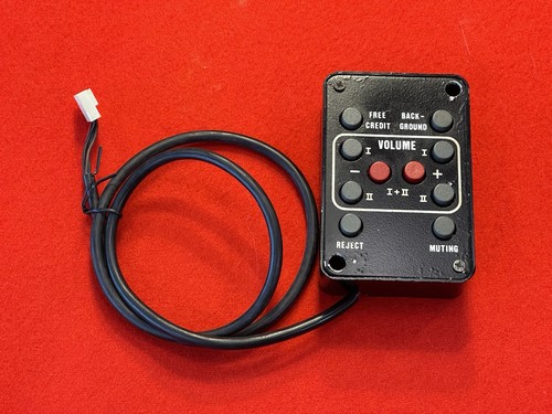 Nsm jukebox remote - nsm,