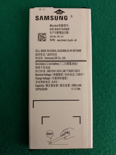 Samsung batteria originale - batteria,