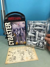 10099 Gundam mobile banpresto Cybaster robot model kit banpresto 1999 japan rare