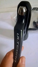 Shimano 8070 speed - 8070, 11