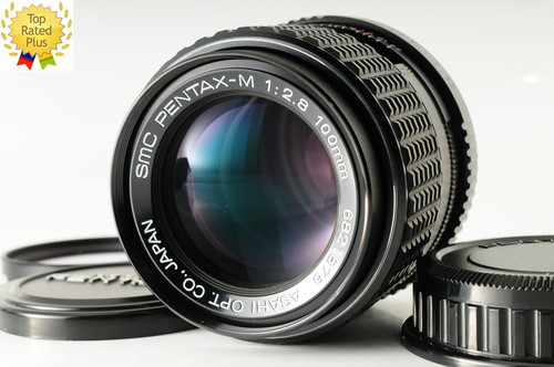 Teleobiettivo smc pentax - teleobiettivo, pentax-m