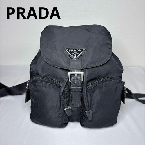 Zaino prada nylon con - zaino, in