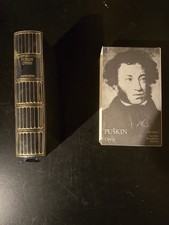 PUSKIN OPERE Meridiani