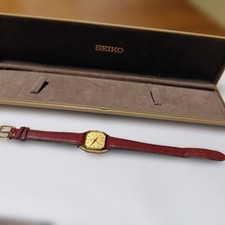 Orologio vintage Seiko al