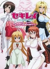 Sekirei Official Fanbook