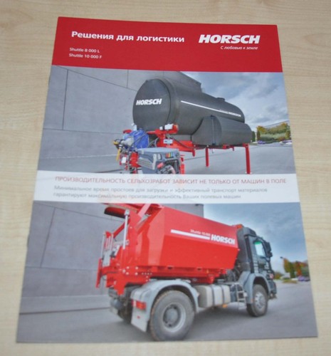 Horsch agro truck - horsch,