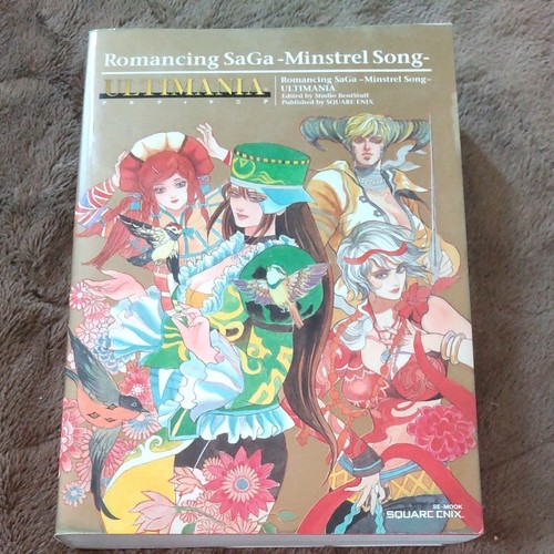 Romancing saga minstrel song - romancing,
