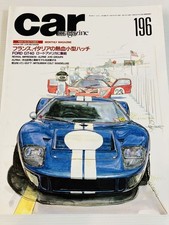 Car Magazine 196 Peugeot 106