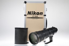Nikon AF-S NIKKOR 500 mm f/4,0