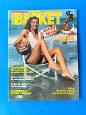 SUPER BASKET 28-1987 MICHAEL JORDAN-LARRY BIRD-LOS ANGELES LAKERS-MAGIC JOHNSON