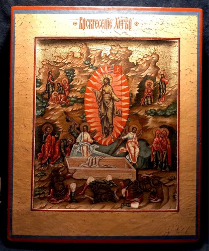 Antica icona russa