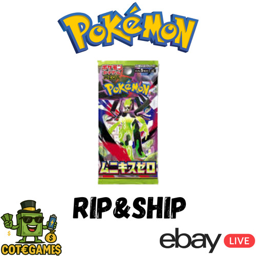 Live rip ship pokemon - [rip&ship],