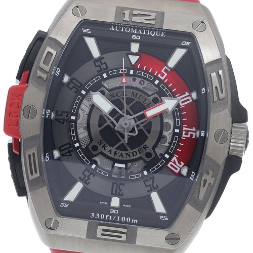 Orologio uomo automatico - orologio,