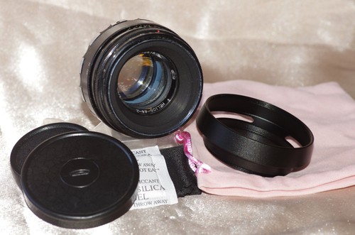 Objectif m42 58mm - objectif,