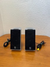 Logitech Z-2300 THX Certified