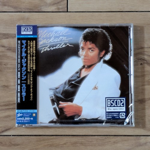 Michael jackson thriller - michael, cd