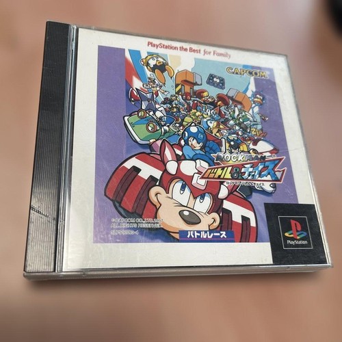 Rockman battle chase megaman - rockman,