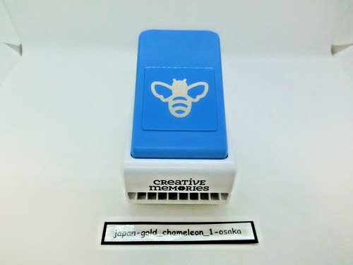 Creative memories bumblebee - creative,