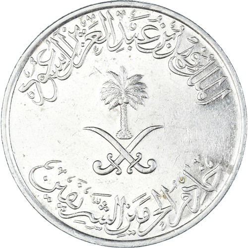 1467157 moneta arabia - moneta,,