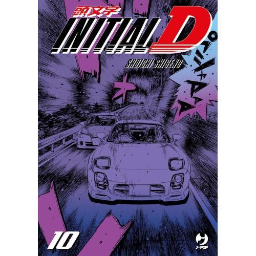 Initial manga j pop - initial, j-pop