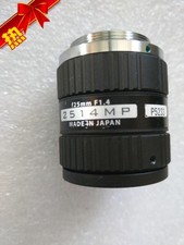 1PZ usato MEGAPIXEL 2514MP *rr