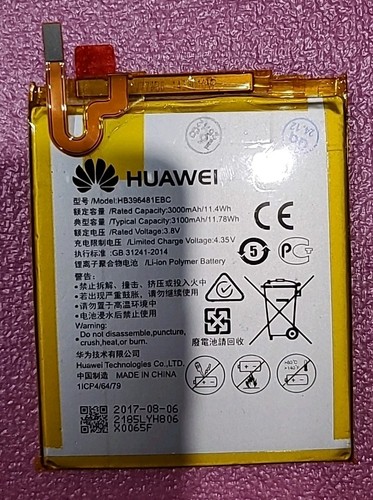 Batteria huawei ii - y6,