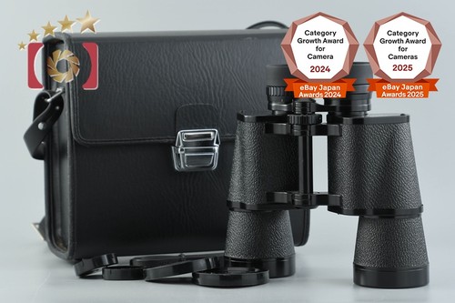 Nikon 7x50 binocolo - 7x50, 7,3°