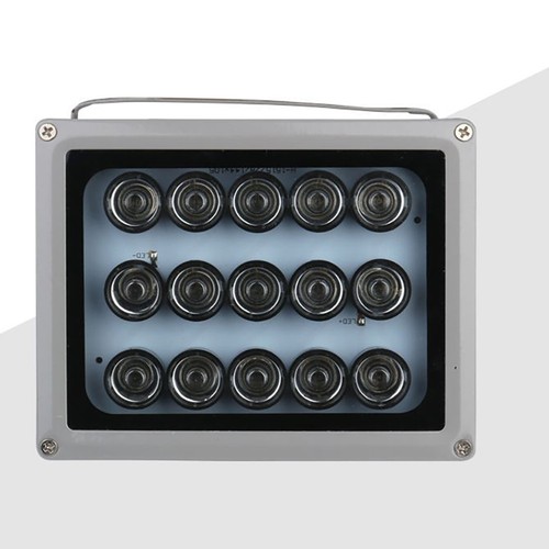 Illuminatore infrarossi - illuminatore,