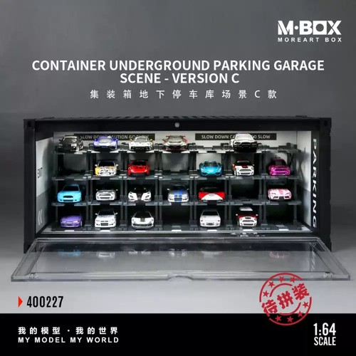 Mbox ver c - 1:64,