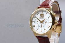[COME NUOVO] SEIKO Chronograph