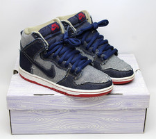 2017 Nike SB Dunk High Forbes