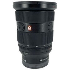 Sony FE 24-70mm f/2.8 GM II