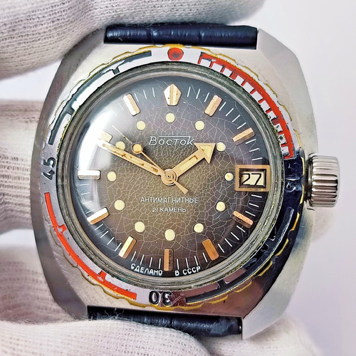 Orologio vintage sovietico - ⭐,