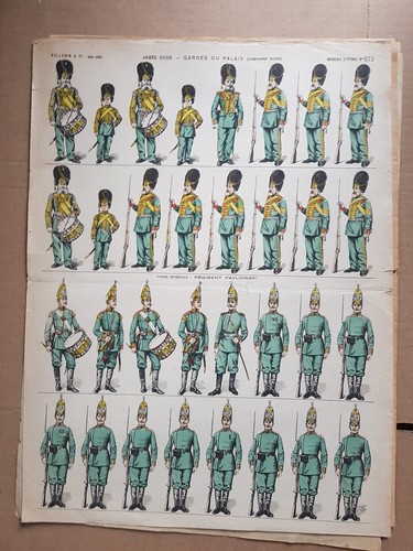 Uniforme propagande planche - uniforme,