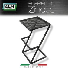 Sgabello ZINETIC, Sgabello in