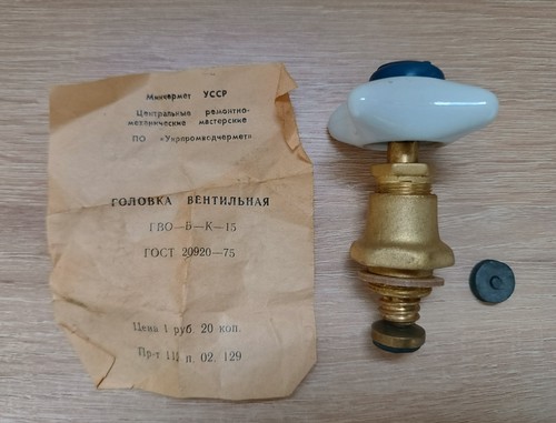 Rubinetto ottone vintage urss - rubinetto,