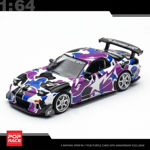 Pop race mazda rx7 - race, fd3s