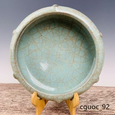 9.1" Archaic song dynasty