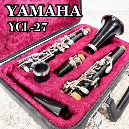Clarinetto yamaha ycl - clarinetto, bb