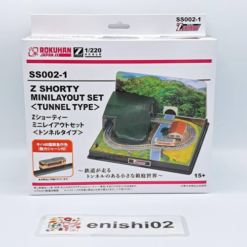 Rokuhan gauge shorty - gauge,