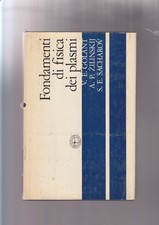 FONDAMENTI DI FISICA DEI PLASMI Golant / Zilinskij / Sacharov MIR