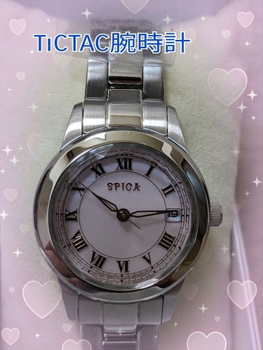 Orologio solare citizen spica - citizen,