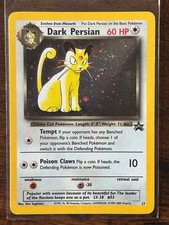 Dark Persian WP17 Holo ENG -