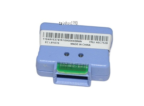 Ibm 46c7528 chiave - 46c7528,