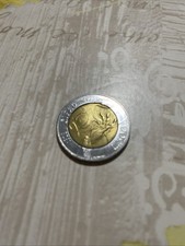 Moneta Italia 500 Lire, IFAD